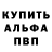 ТГК гашишное масло The Cursed