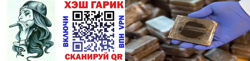Гашиш Premium  omg как войти  Людиново 