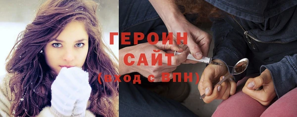 скорость Верхний Тагил