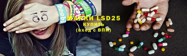 MDMA Premium VHQ Верхнеуральск