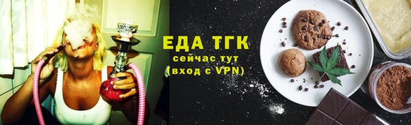 ешки Верея