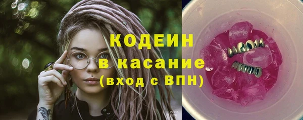 MDMA Premium VHQ Верхнеуральск