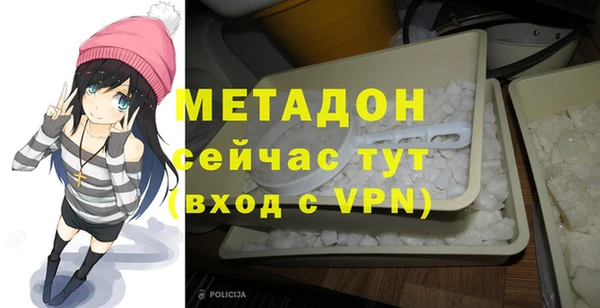 ешки Верея