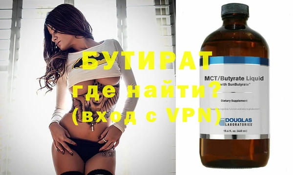 ешки Верея