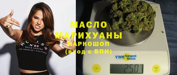 бошки Сосновка