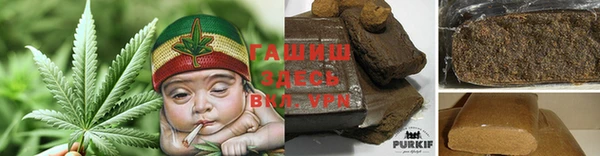 MDMA Premium VHQ Верхнеуральск