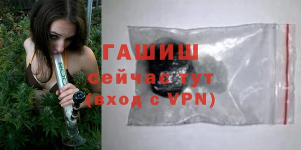 ешки Верея