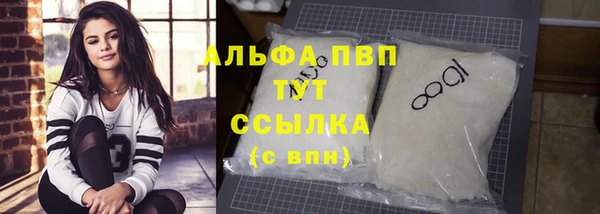 MDMA Premium VHQ Верхнеуральск
