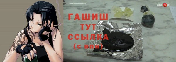 ешки Верея