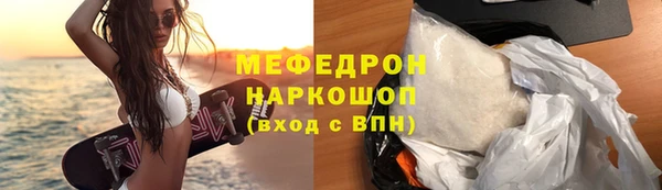 скорость Верхний Тагил
