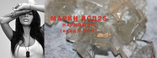 MDMA Premium VHQ Верхнеуральск