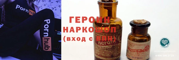 MDMA Premium VHQ Верхнеуральск