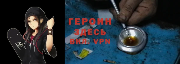 ешки Верея