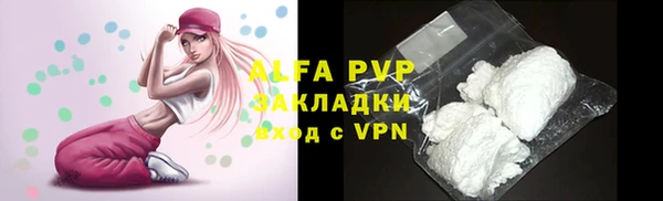 MDMA Premium VHQ Верхнеуральск