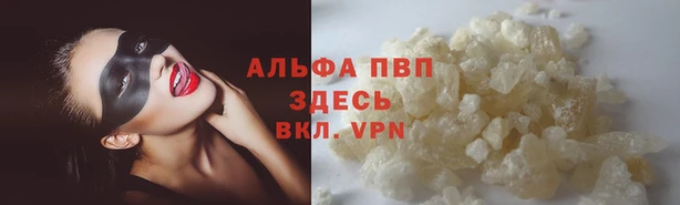 скорость Верхний Тагил