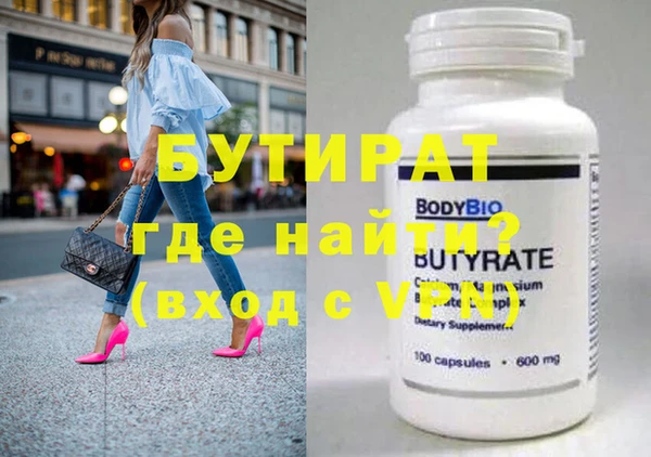 ешки Верея