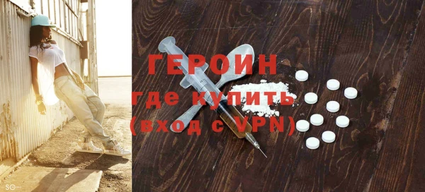 скорость Верхний Тагил