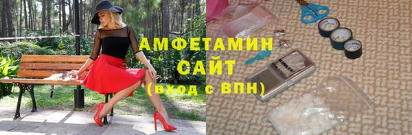ешки Верея