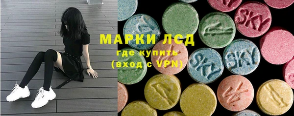 мет Бугульма