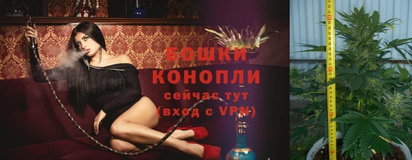 скорость Верхний Тагил