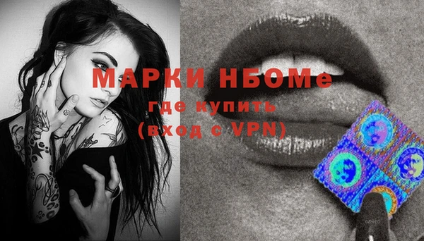 MDMA Premium VHQ Верхнеуральск