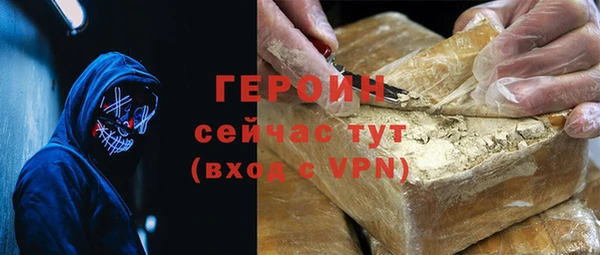 ешки Верея
