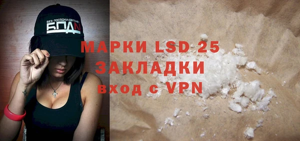 ешки Верея