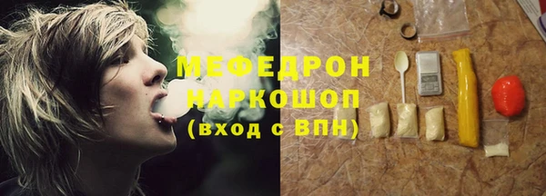 гашишное масло Слюдянка