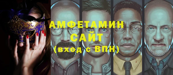 скорость Верхний Тагил