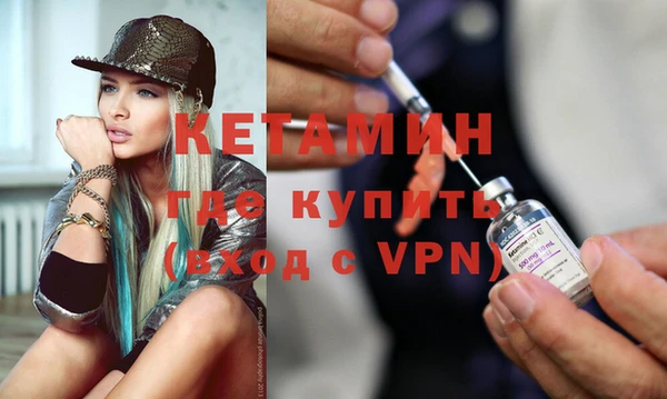 MDMA Premium VHQ Верхнеуральск