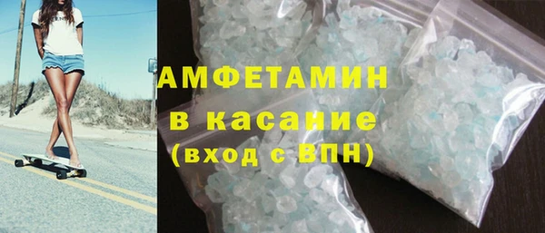 скорость Верхний Тагил