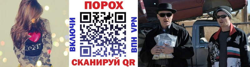 купить  сайты  Людиново  Метамфетамин кристалл 